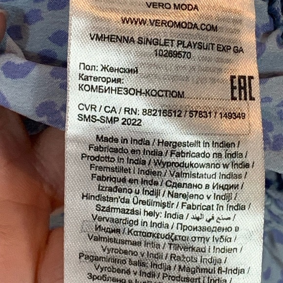 Vero Moda Halter Neck Romper - Blue - size Medium - Picture 6 of 8